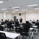 중이온가속기연구소