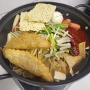 풀하우스즉석떡볶이