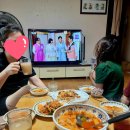 대목장 이미지