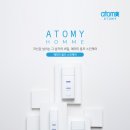 애터미행복센타
