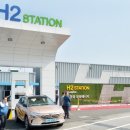 울산제일충전소 이미지