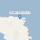 욕지낚시선구점 이미지