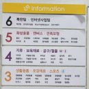 지성문구프라자