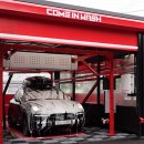 컴인워시 이미지