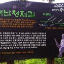 호남반점 이미지