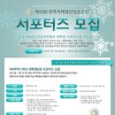 하나냉난방 이미지