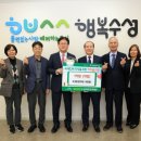 (주)우성환경 이미지