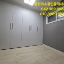 크레온오피스텔 네이버블로그