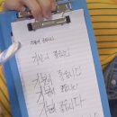 팜스보드게임