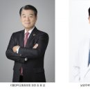 남양주백병원 이미지