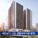 대우고급세탁 이미지