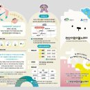 문화동041 이미지
