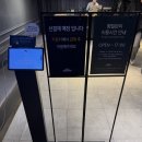 천안 신세계백화점 애슐리퀸즈 천안아산점 방문후기! 런치,디너 가격정보
