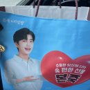 본죽앤드비빔밥 이미지