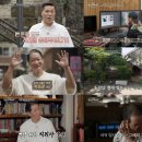 백만장자 - 오산시 오산로 276 | 백만장자