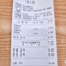 태백통리장│태백통리맛집 통리반점,한서방칼국수,황제추어탕