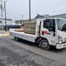 (주)파인상사 네이버블로그