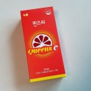 아이엠포텐 퀸즈씨 모로오렌지 다이어트차 좋네요