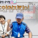 북구시니어클럽 이미지