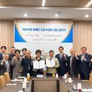 농업회사법인 정우식품(주)