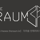호반써밋 수원A 이미지