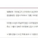 성북-돈암-2115 이미지