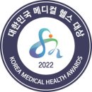 명문내과의원 이미지