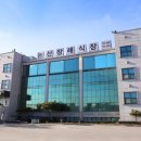 프리드김포 이미지