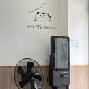방그리우동 이미지