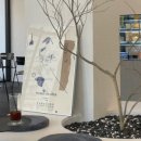 메노모소 이미지