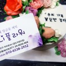 경도카센타 이미지