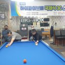 장춘당구장 이미지