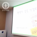 장덕한방병원 이미지