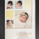 위례서울소아청소년과 이미지