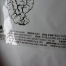 주식회사 더담현