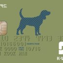 우산동물병원 이미지