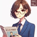 제일경매공인중개사사무소 이미지