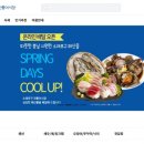 소래포구전통어시장 이미지