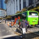 동물원주유소 이미지