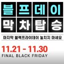 보디피트니스존 | 1인샤워실 헬스장 피트니스 연구소 용현점