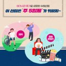 중소기업과협동조합연구소(주)