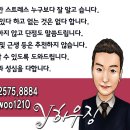 더화인마트