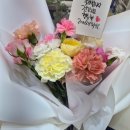 이마트24 진량플라워점 | [대전/서구] 대전꽃집 꽃맛집 대전둔산꽃집비올레뜨