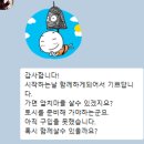 하남상불사 사찰음식 수업 또 오고싶다고 하는이유