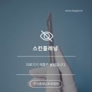 다온플래닝
