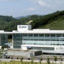 봉화농산물