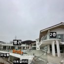 오감연결길 | 대형카페 브루다 양주점 후기｜공간부터 비주얼, 맛을 겸비한 메뉴들의 조화