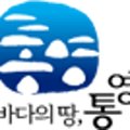 욕지테니스장 이미지