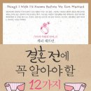 커피에반하다 운정한울마을점 이미지