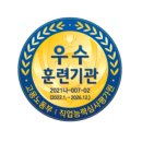 더배움학원 이미지